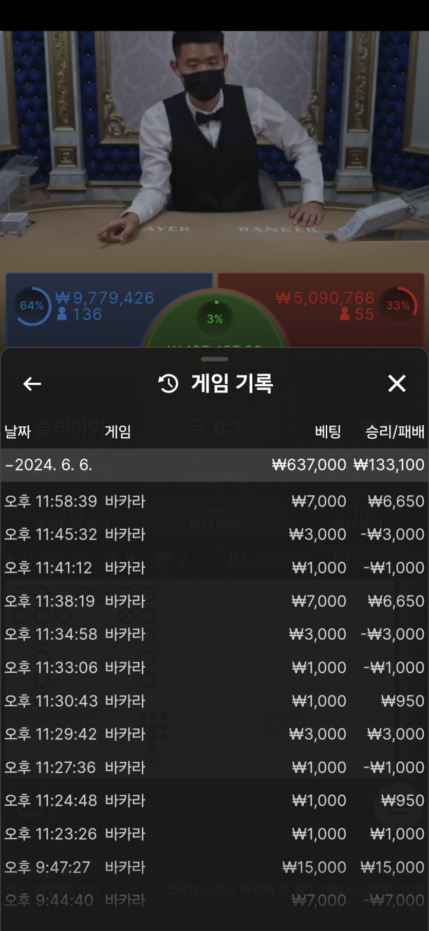 비제휴 후기(0)