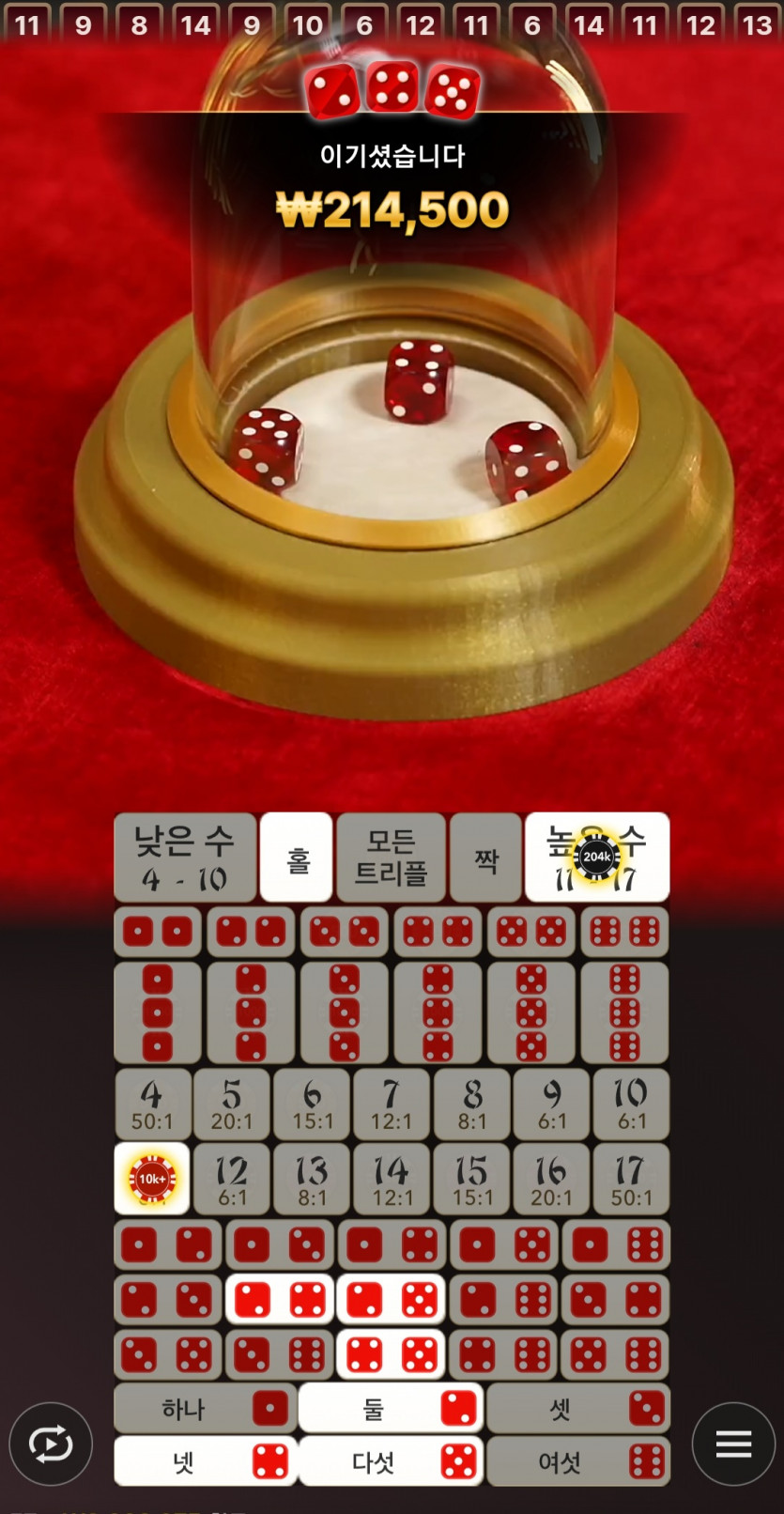 비제휴후기(0)