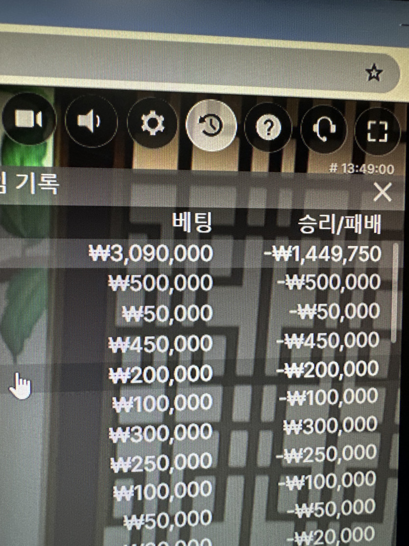 케카후기(0)