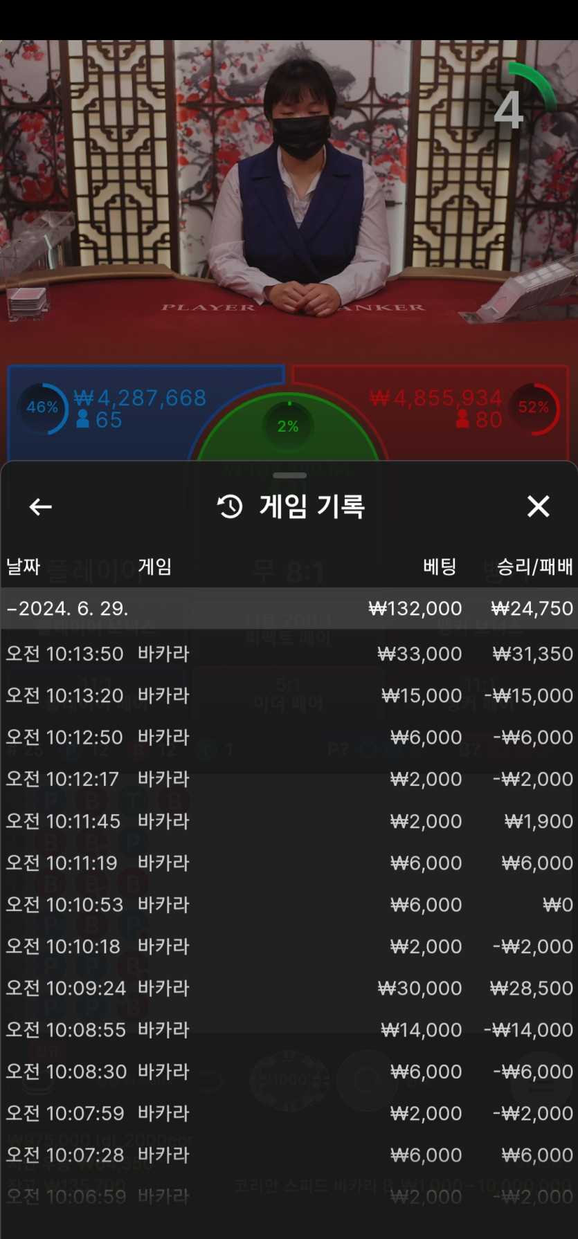 비제휴 후기(0)