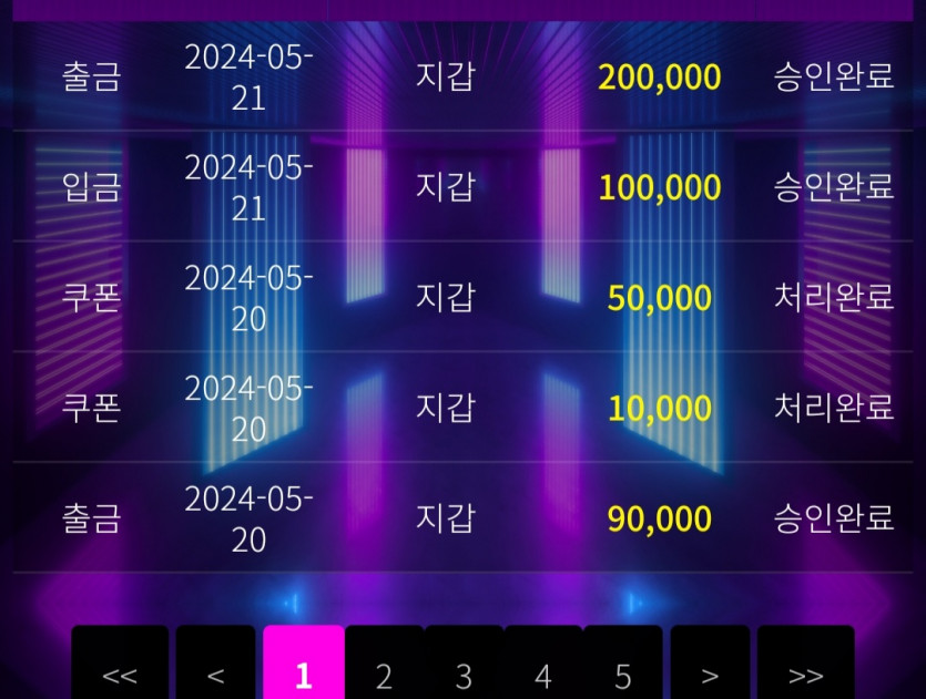 비제휴후기(0)