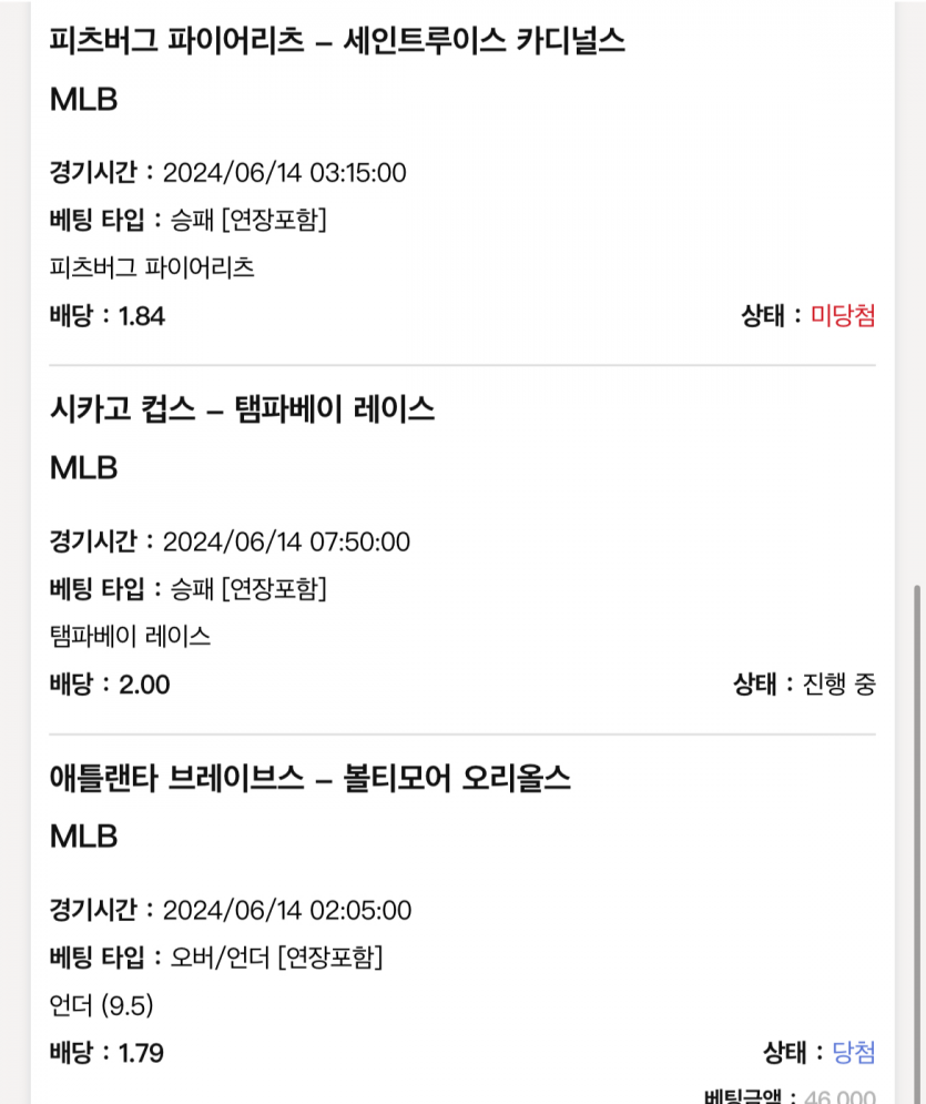 케이 므르브(0)