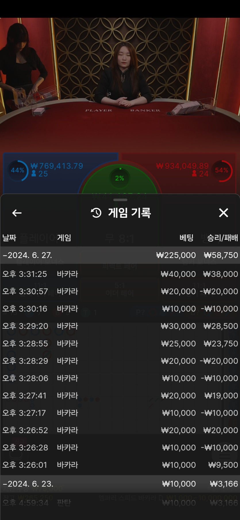 비제휴후기(0)