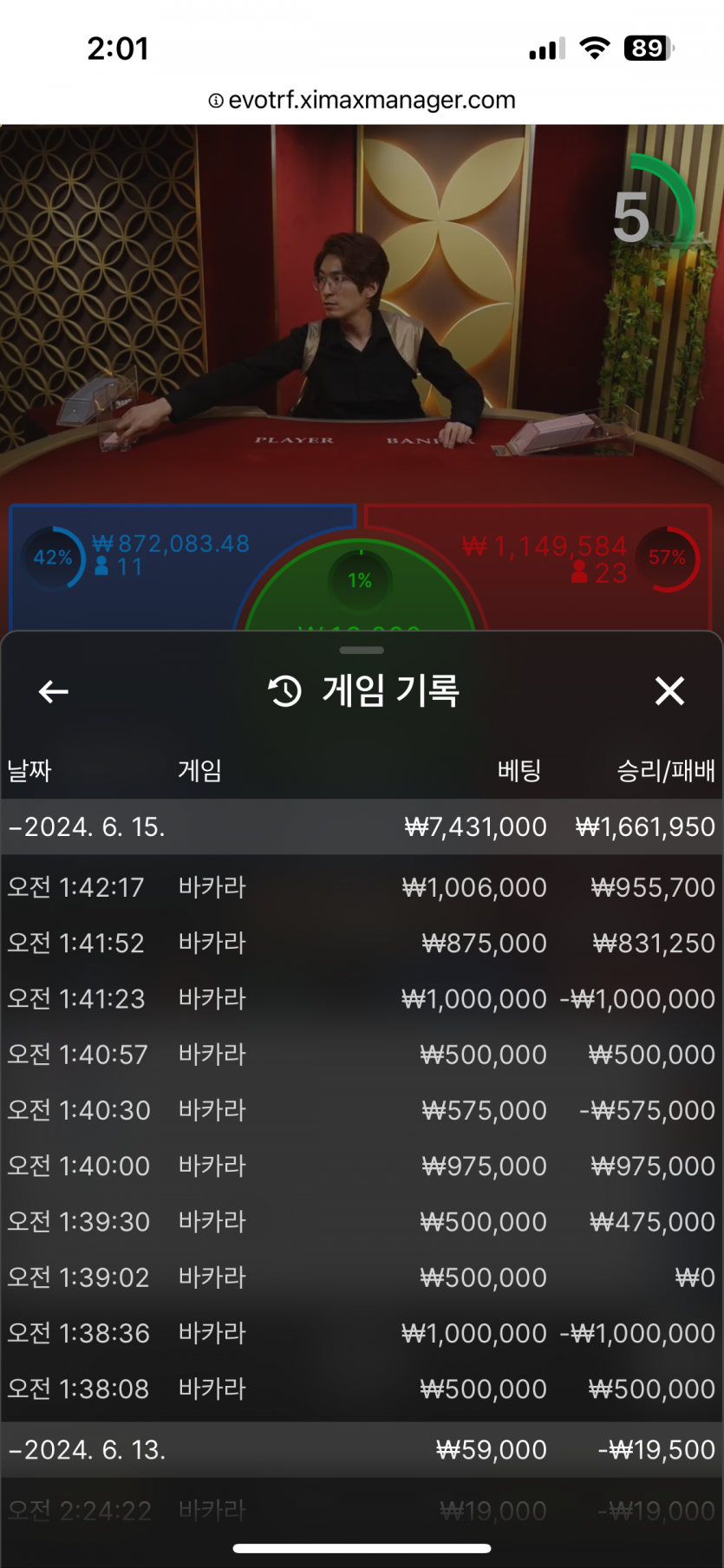 아리아 후기(0)