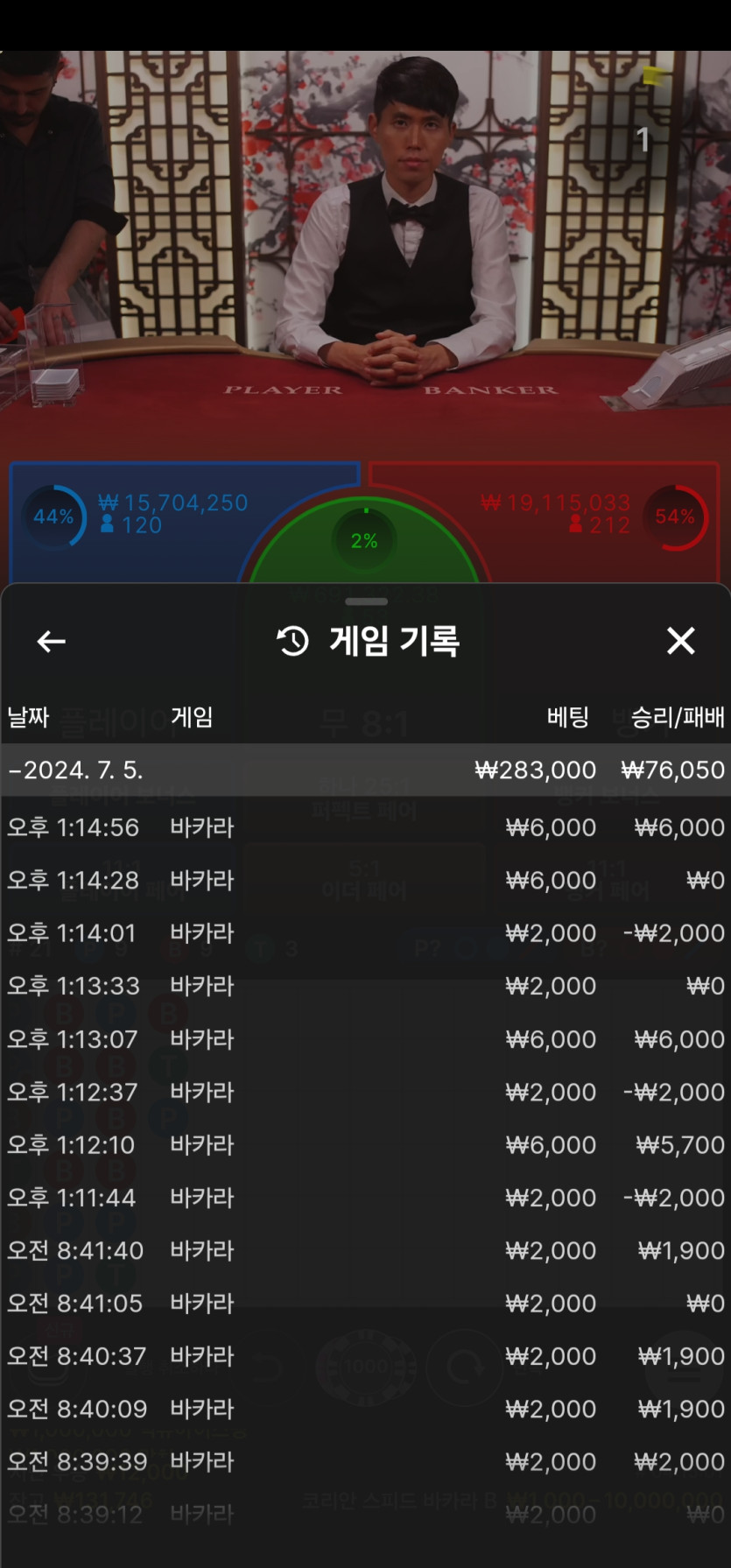 비제휴 후기(0)