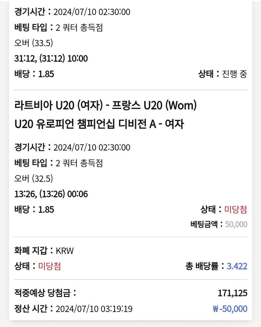 케이후기(0)