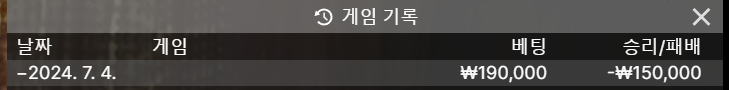 아리아후기(0)