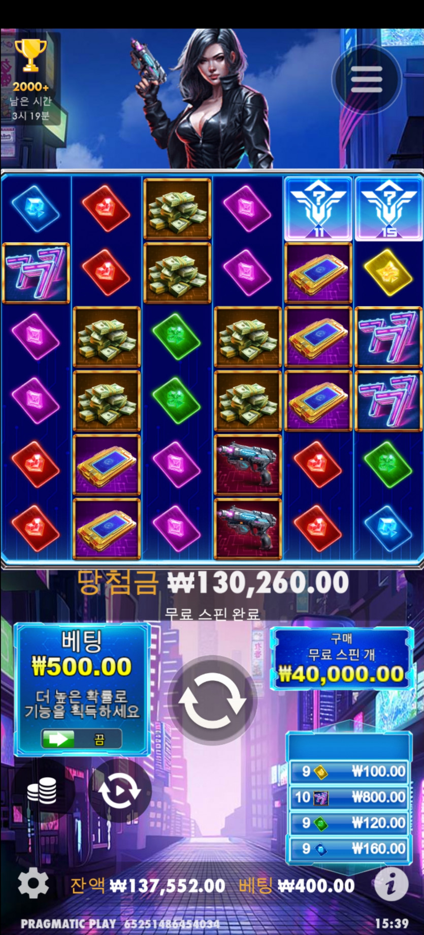 Fm후기(0)