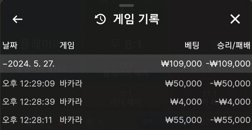 아리아후기(0)