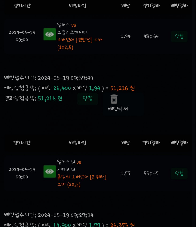 비제휴 후기(0)