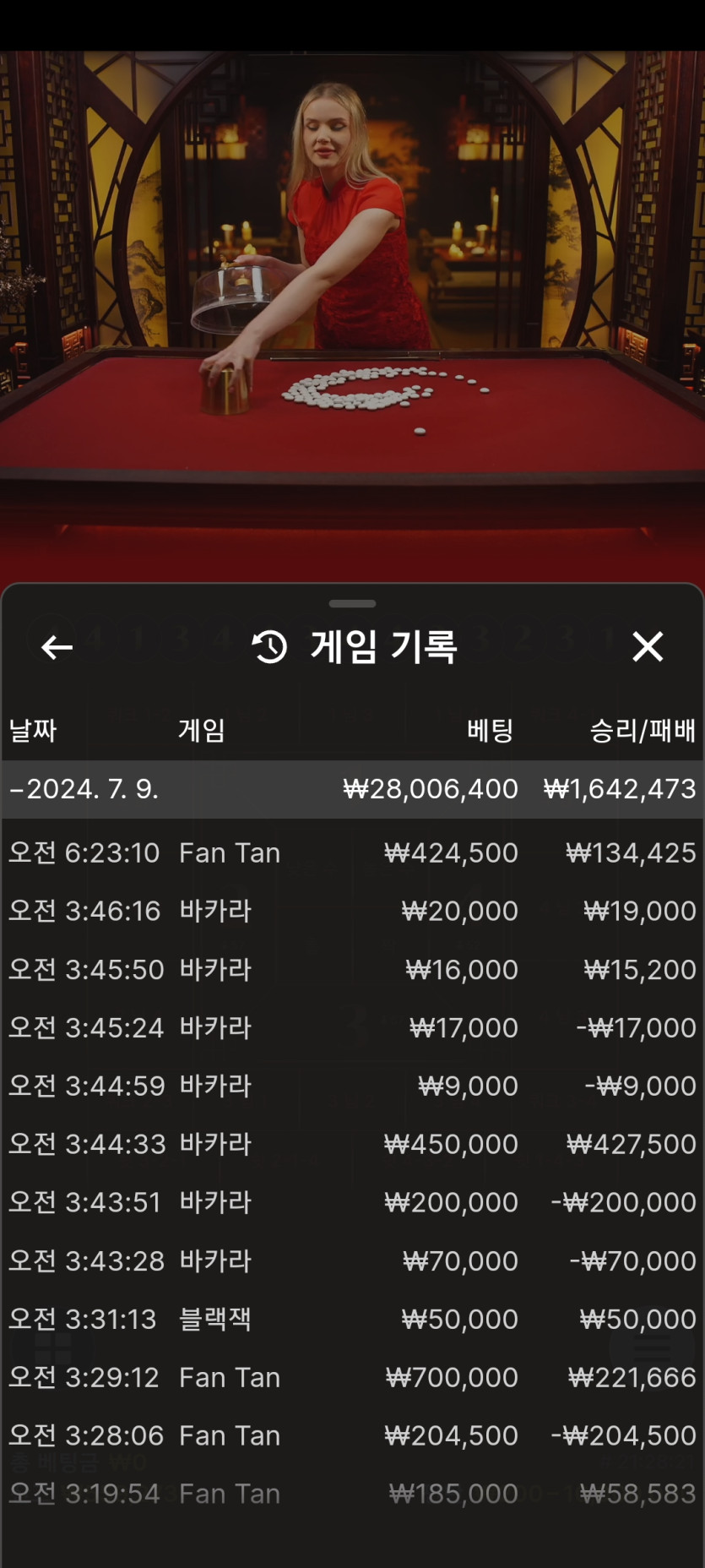 K카 후기(0)