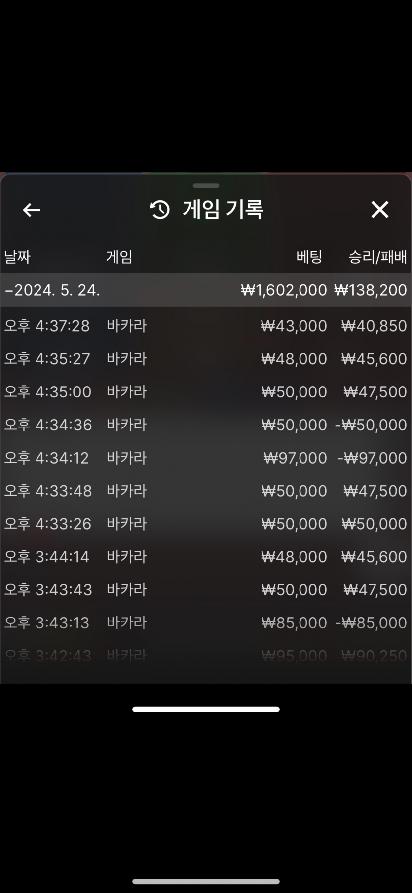 비제휴 후기(0)
