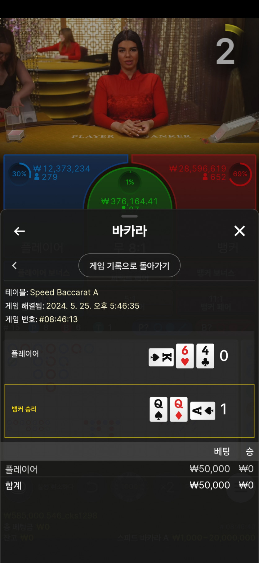 비제휴후기(0)