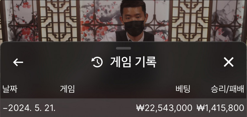 케이 후기(0)