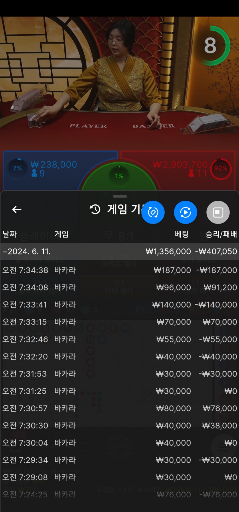 비제휴 후기(0)