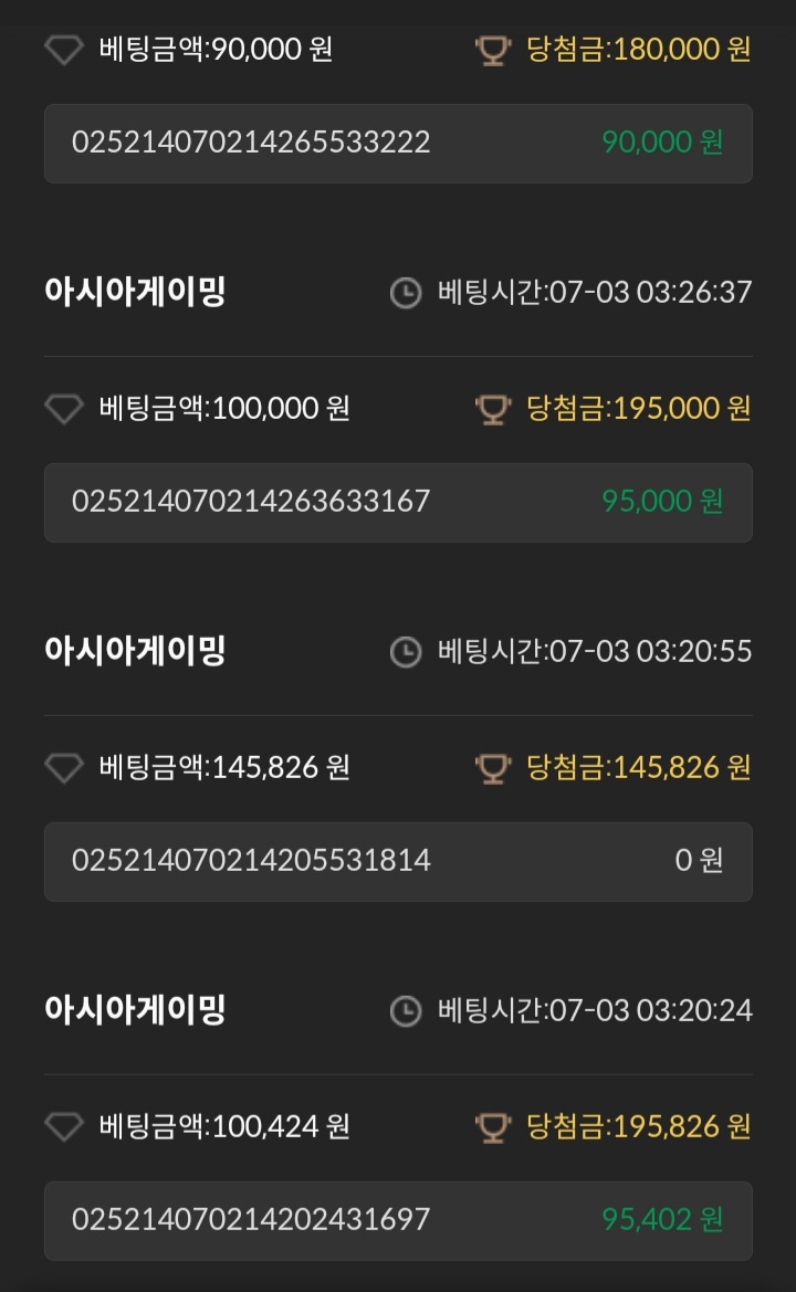 7.3 비제후기 1.(0)