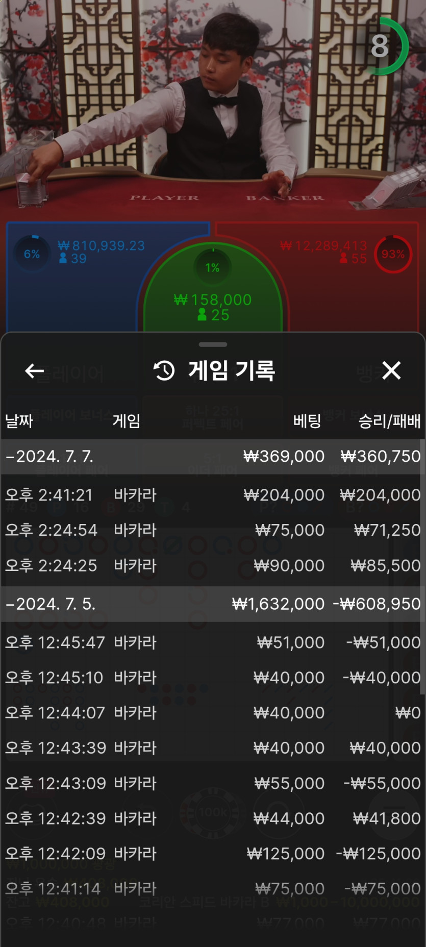 홈카후기(0)