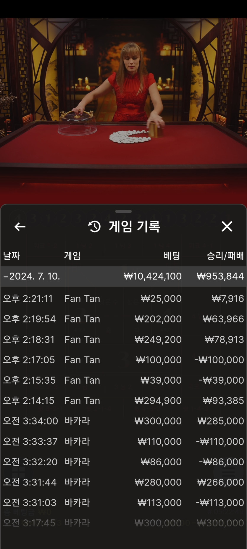 K카 후기(0)