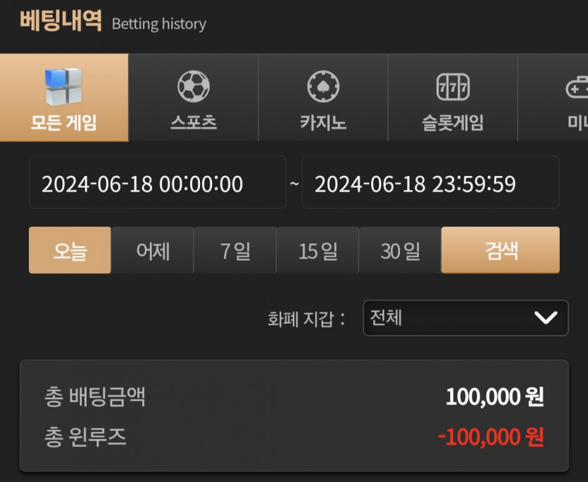 비제휴33 6.18 후기(0)