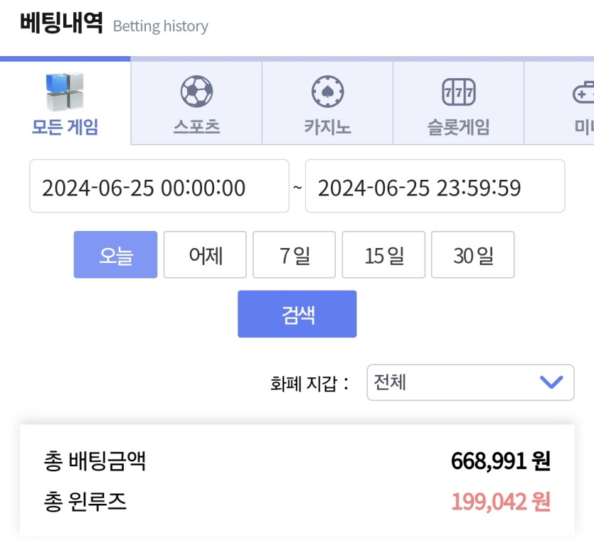 비제휴 후기(1)