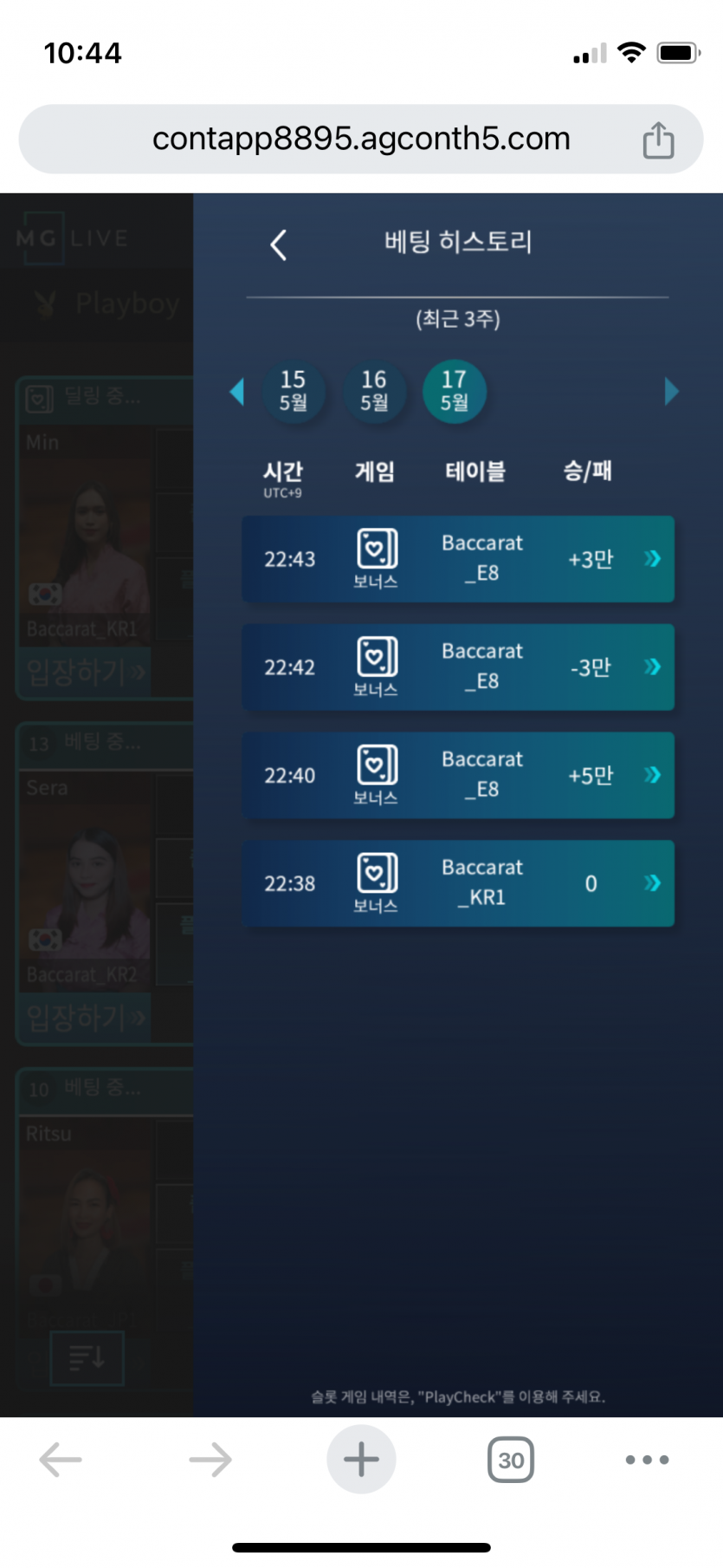 비제휴 후기(0)