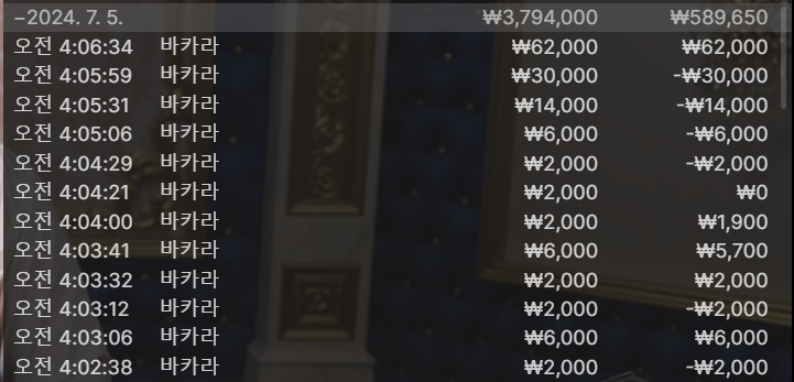 비제휴 후기3(0)