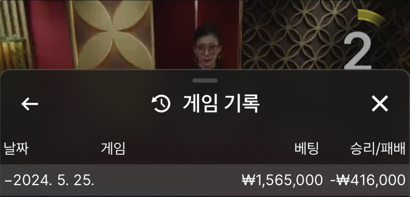 케이 후기(0)