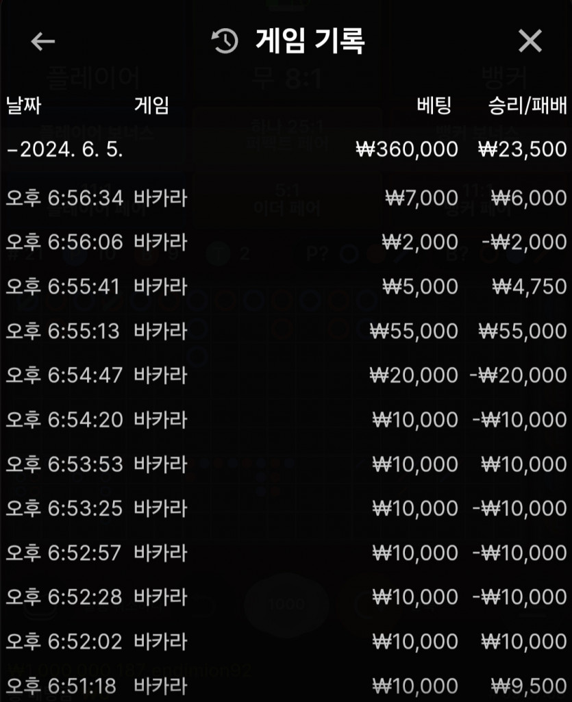 비제휴 후기(0)