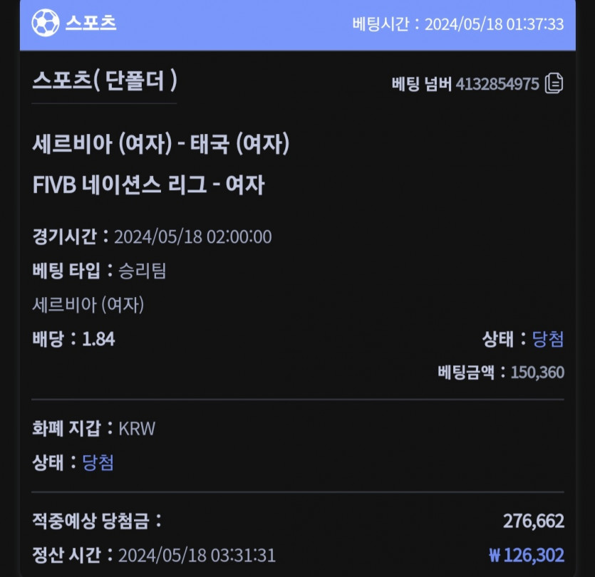 비제휴 후기(0)