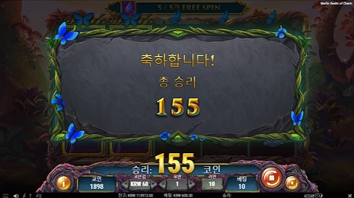 비제휴슬롯후기(0)