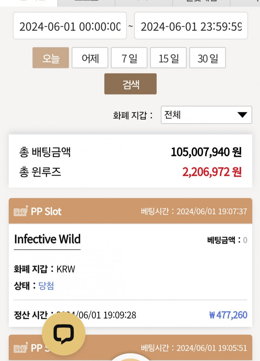 케이카 후기(0)