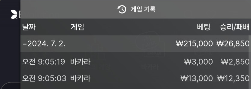 비제휴 후기 4(0)