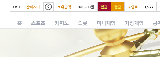 7/4 게임후기4(+3)(1)