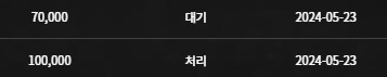 FM후기(0)