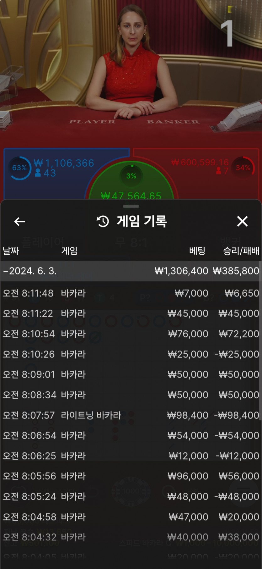 홈카후기(0)