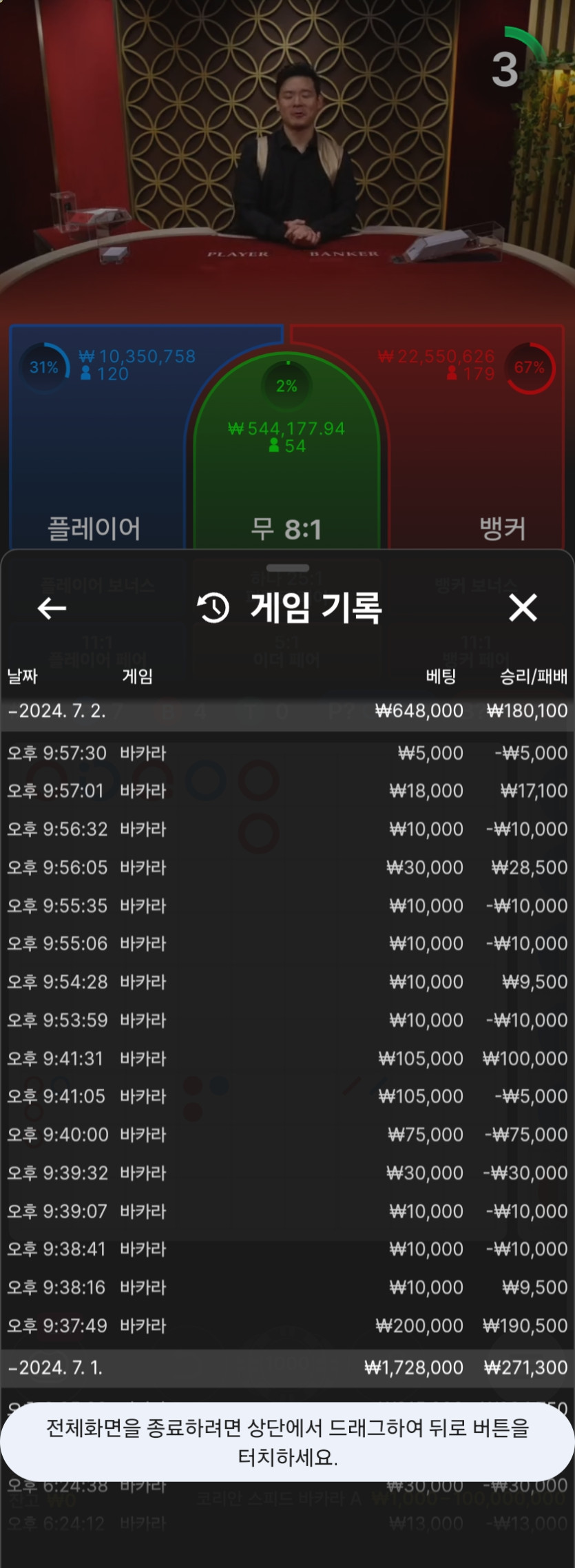 비제후기(0)