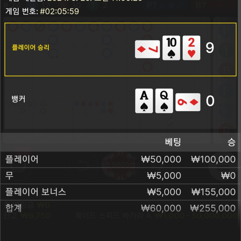 비제휴 에볼(1)