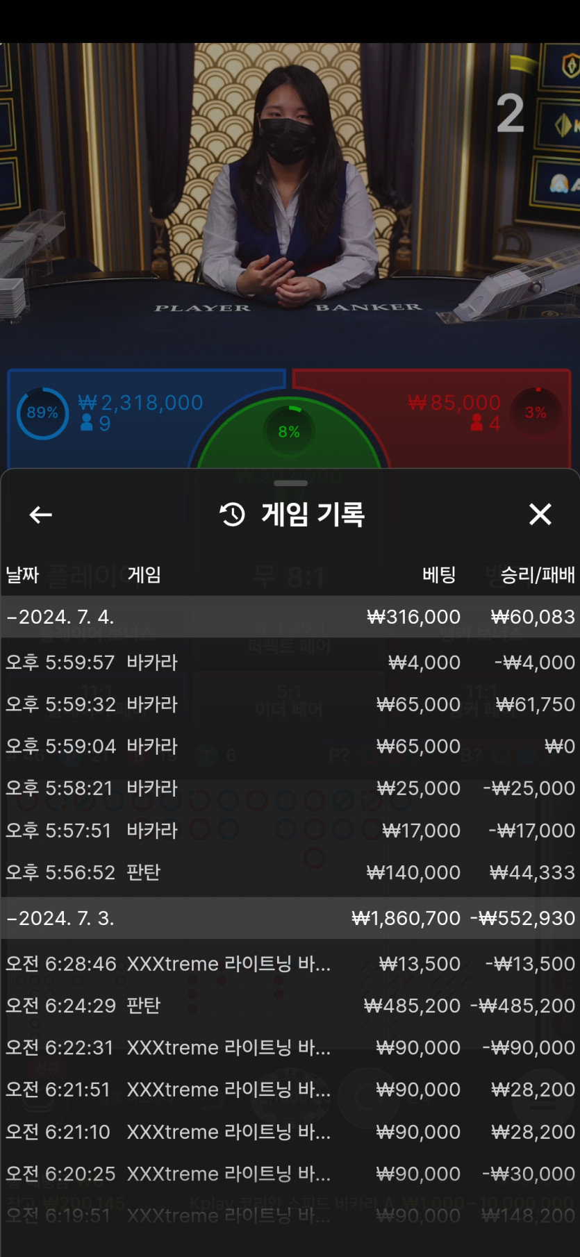 비제휴후기(0)