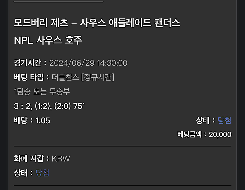 비제휴 후기(0)