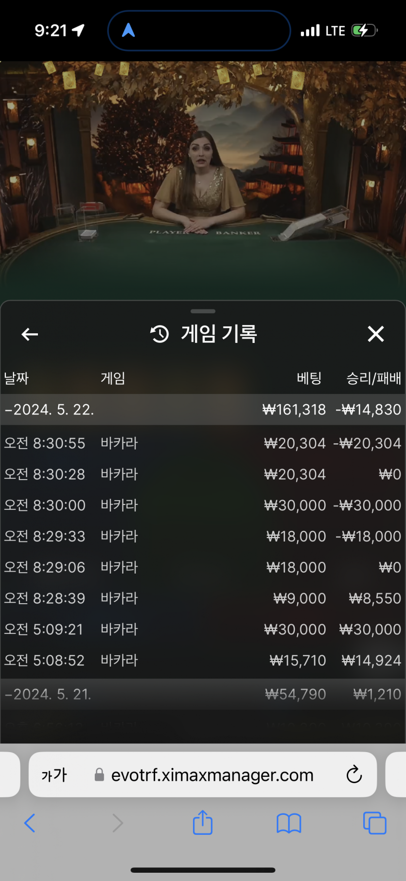 두고보자 아리아...(0)