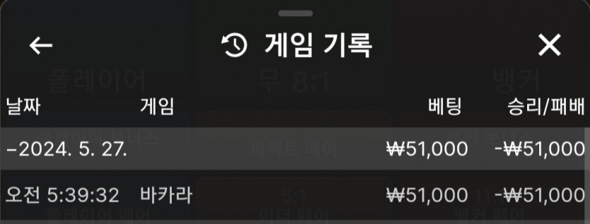 케이카원깡(0)