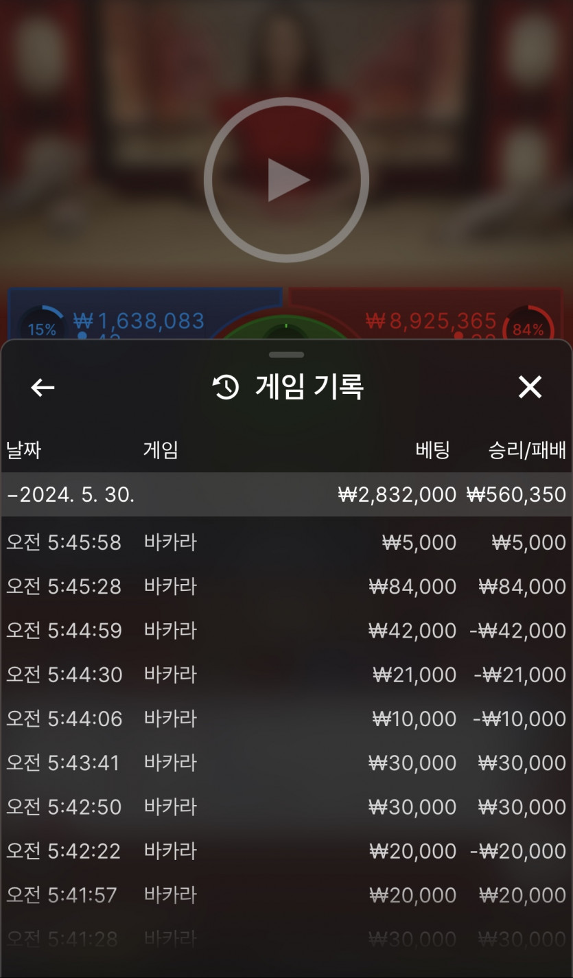 fm 후기(0)