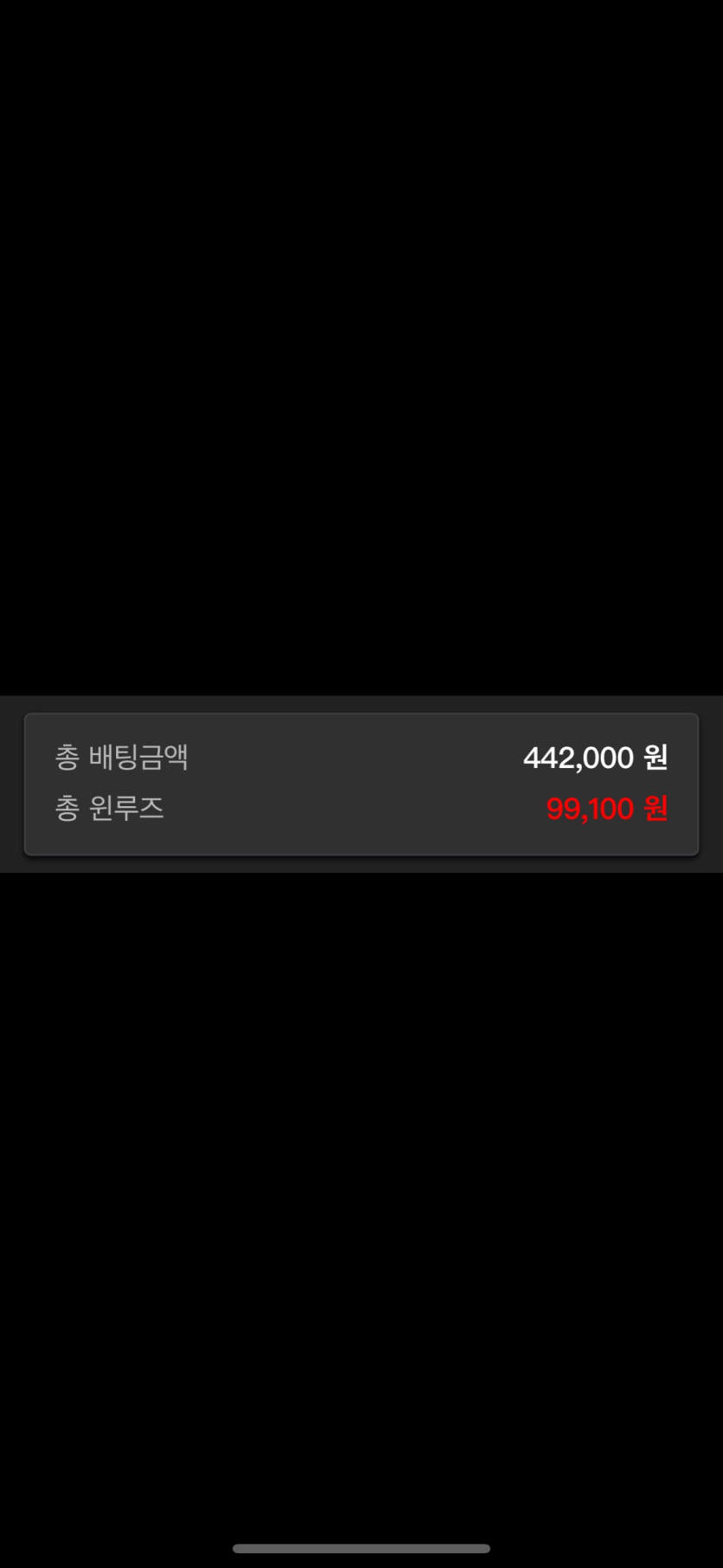 마틴일지 40일차(0)