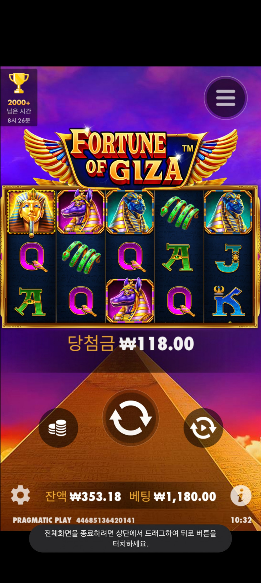 비제휴..2(0)