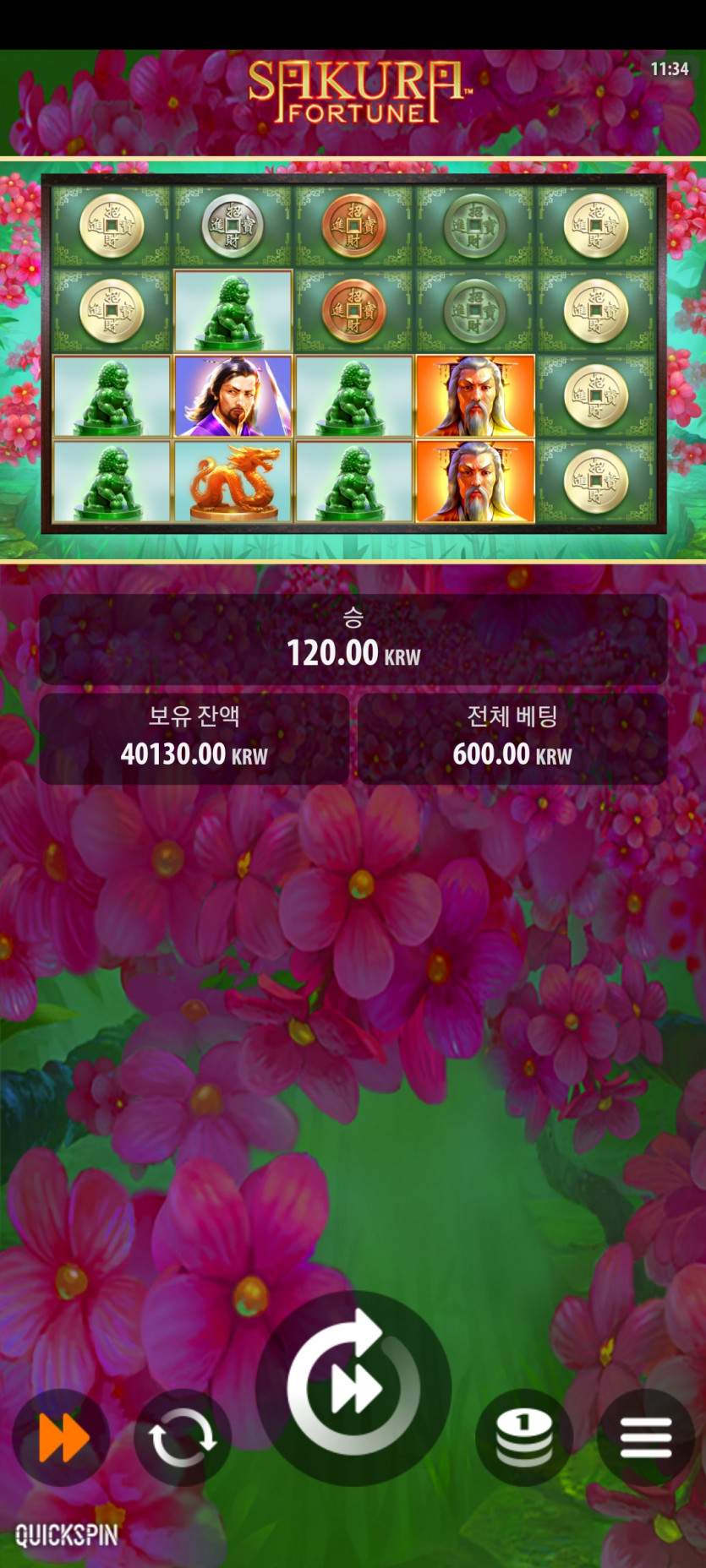 비제휴 프리쿱(0)