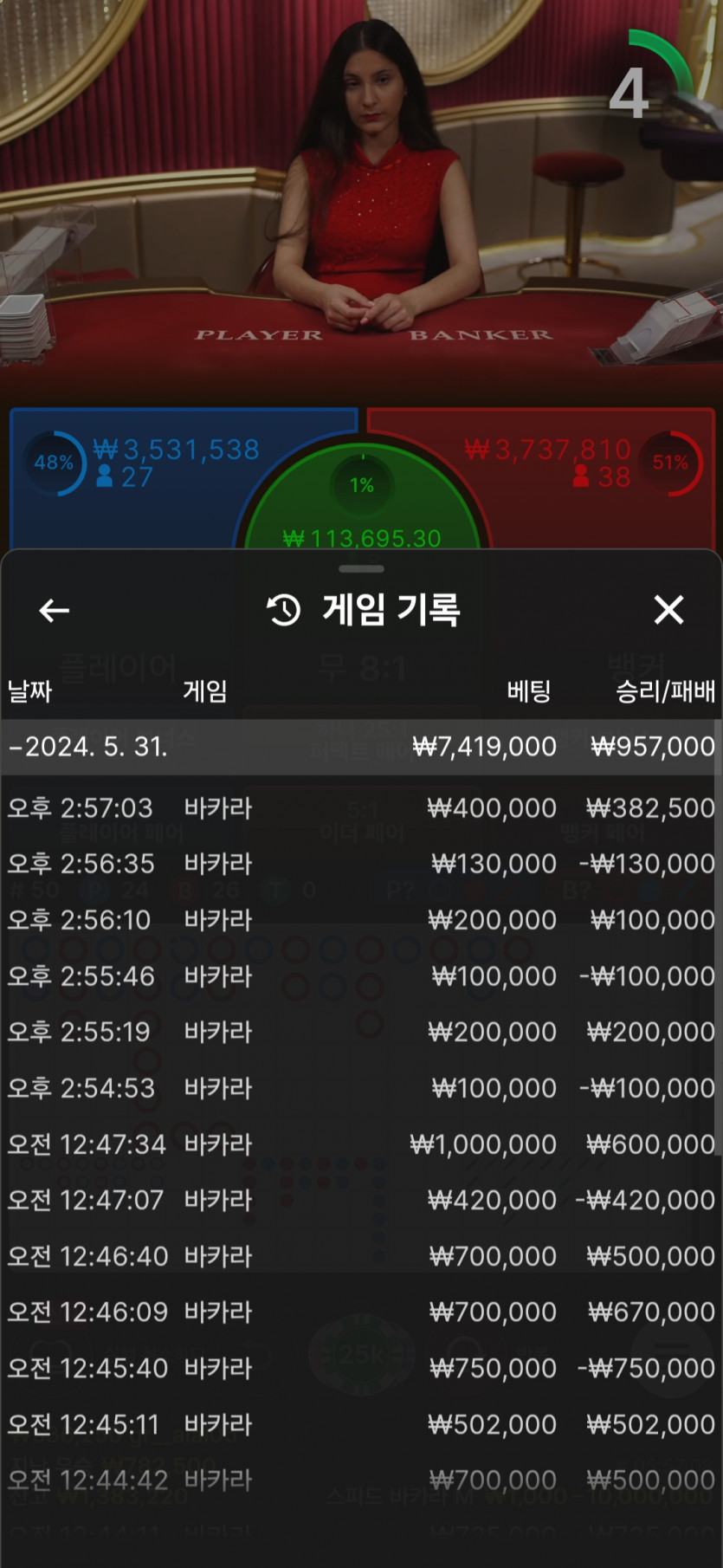 유로후기2(0)