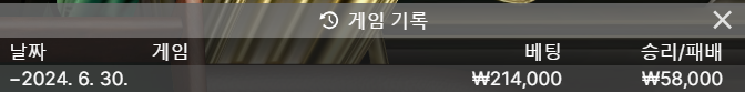 비제휴후기(0)