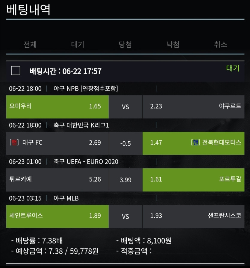 비제휴 후기(0)