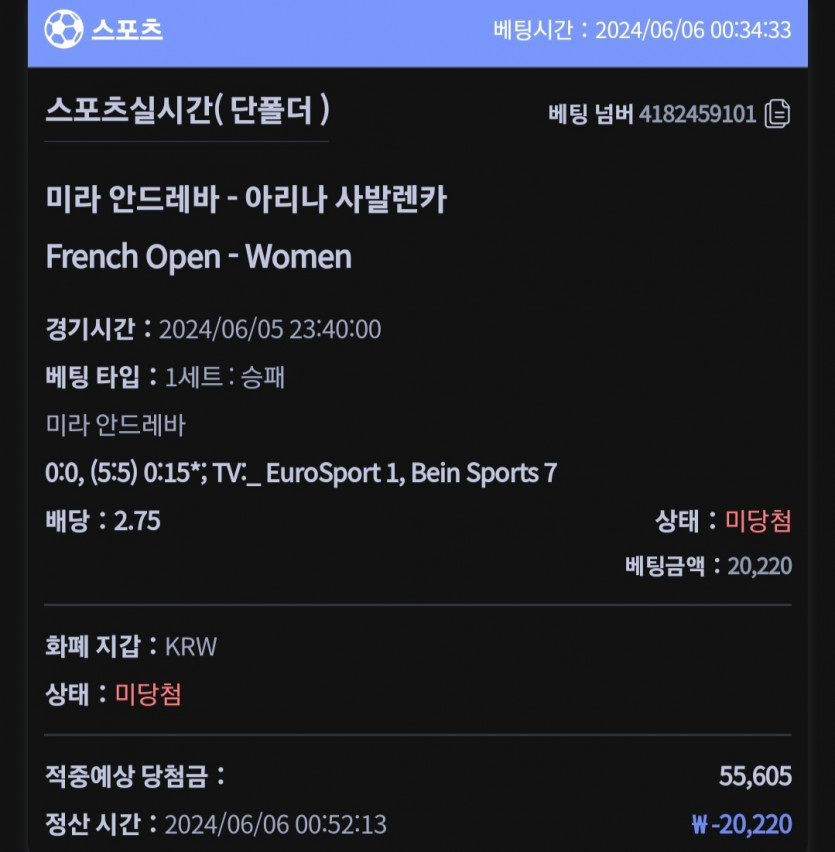 비제휴(0)
