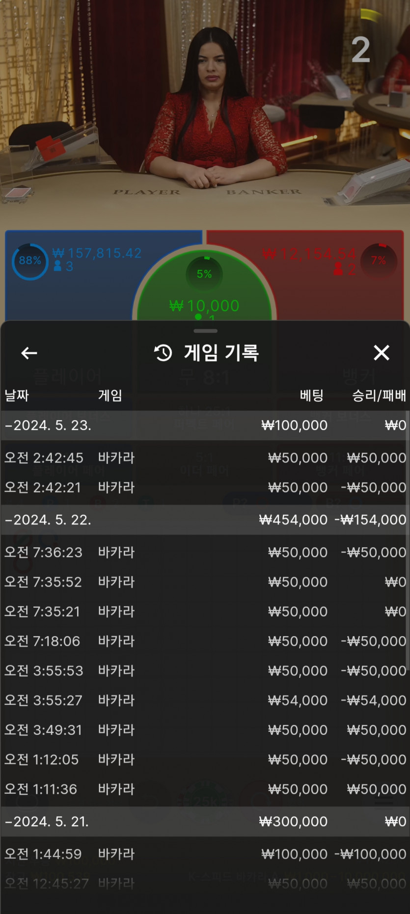 에볼후기(0)